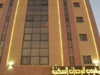 Al Muhaideb Malaz Al Farazdq Hotel Apartment