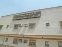 Al Yamama Palace - Nassim Sharqi Branch 5 Apartment