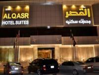 Sama Al Qaser Khurais Apartment