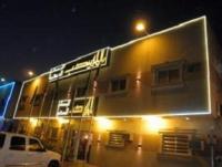Al Muhaideb Suwaidy 25 Apartamento