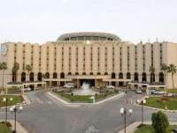 Makarem Riyadh Hotel