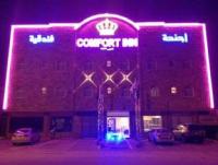 Comfort Inn Yarmukh
